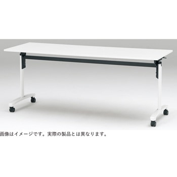 注文コード:81323569 トラディカ 折りたたみテーブル<配送時設置サービス付> イトーキ