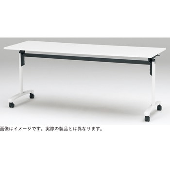 注文コード:81323657 トラディカ 折りたたみテーブル<配送時設置サービス付> イトーキ