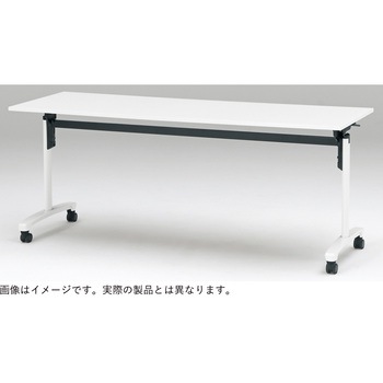 注文コード:81327367 トラディカ 折りたたみテーブル<配送時設置サービス付> イトーキ
