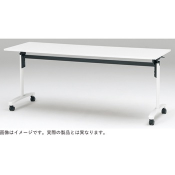 注文コード:81328566 トラディカ 折りたたみテーブル<配送時設置サービス付> イトーキ