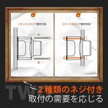 注文コード:81343188 LiTime バッテリースイッチ 275A - LiTime