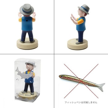 注文コード:81369666 FISH BOY(フィッシュボーイ) - STREAM TRAIL