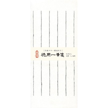 徳用一筆箋 50枚入 純白 古川紙工