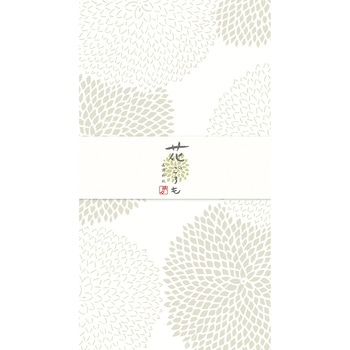 美濃和紙花ごろも 一筆箋 わか 古川紙工