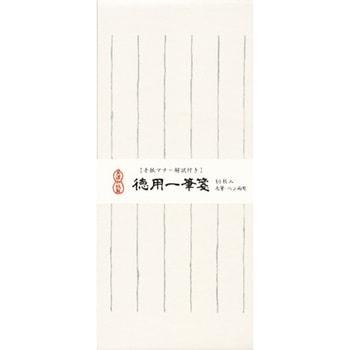 徳用一筆箋 50枚入 白 古川紙工