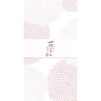 美濃和紙花ごろも 一筆箋 もも 古川紙工