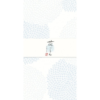 美濃和紙花ごろも 一筆箋 そら 古川紙工