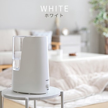 注文コード:81383507 スチーム式加湿器 YAMAZEN(山善)