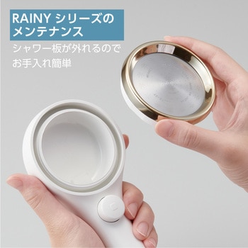 注文コード:81415419,81415437 シャワーヘッド レイニーストップ - SANEI(旧:三栄水栓製作所)