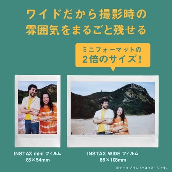 注文コード:81626084 チェキ instax WIDE 400 フジフイルム