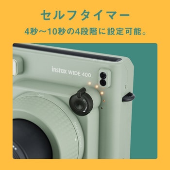 注文コード:81626084 チェキ instax WIDE 400 フジフイルム