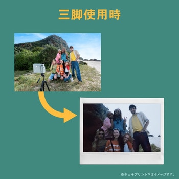 注文コード:81626084 チェキ instax WIDE 400 フジフイルム