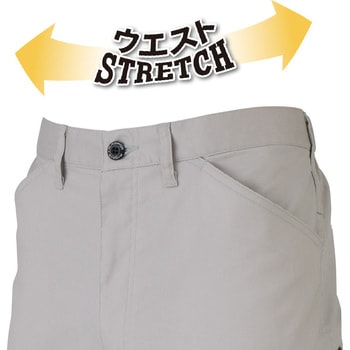 注文コード:81728651 ストレッチカーゴパンツ - コーコス信岡