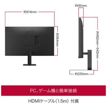注文コード:81741348 27インチ 4Kワイド液晶ディスプレイ(3840x2160/IPS/アンチグレア/HDMI/DP/TypeC(PD65W)/高さ調整/3年保証) - LG