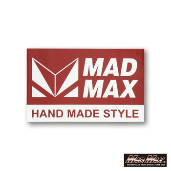 注文コード:81776671 MADMAXオリジナル アルミ製 ショート管マフラー用 耐熱ステッカー - MAD MAX(マッドマックス)