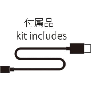 注文コード:81810219 EK-101 エレクトリックライニングベストUSB - コミネ