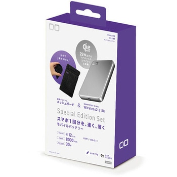 注文コード:81824508 SP SMARTCOBY SLIMII Wireless2.2 8K シルバー - CIO