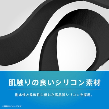 注文コード:81824596 Apple Watch 49mm / 46mm / 45mm / 44mm / 42mm マグネットシリコンループバンド ネイビー - トリニティ