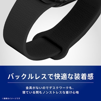 注文コード:81824596 Apple Watch 49mm / 46mm / 45mm / 44mm / 42mm マグネットシリコンループバンド ネイビー - トリニティ