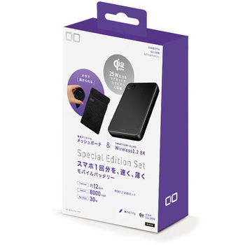 注文コード:81824779 SP SMARTCOBY SLIMII Wireless2.2 8K ブラック - CIO
