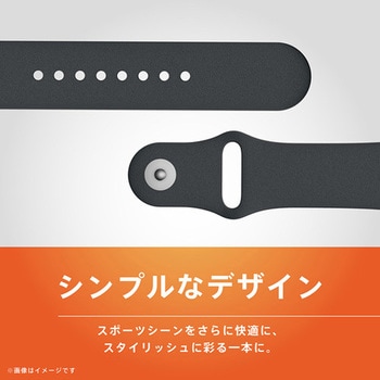 注文コード:81824867 Apple Watch 49mm / 46mm / 45mm / 44mm / 42mm 肌触りさらさら 消臭機能付き エラストマースポーツバンド ホワイト - トリニティ