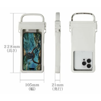 注文コード:81824998 防水スマホケース CARABINERCASE(カラビナケース) - リズム(旧:リズム時計工業)
