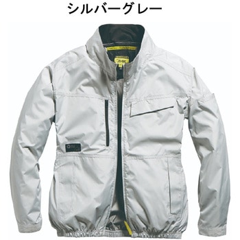 注文コード:81825138,81825190,81825217,81825235,81825287,81825497,81825698,81825908,81826346,81826459,81826696,81826705 空調作業服長袖ジャケット+SBT-12 43Vファンバッテリーセット05600-SBT12 - さくら電子