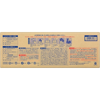 注文コード:81858467 セイフキープ 次亜シート 業務用 - 花王