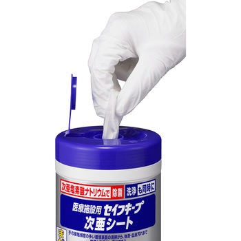 注文コード:81858467 セイフキープ 次亜シート 業務用 - 花王
