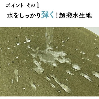 注文コード:81892128,81892119 超撥水・軽量ハンドル付きリュック-A4ファイル対応 - VALENTINO VISCANI
