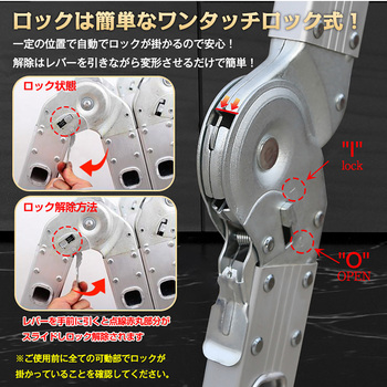 注文コード:81903730 多機能はしご 3.5m - 万方商事