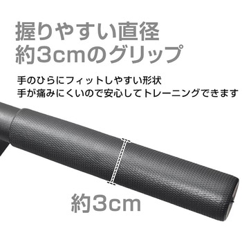 注文コード:81903757 ぶら下がり健康器 de119 - 万方商事