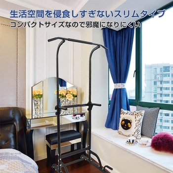 注文コード:81903757 ぶら下がり健康器 de119 - 万方商事