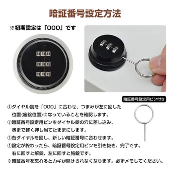 注文コード:81904071 郵便ポスト グレー 16L ダイヤルロック式 - 万方商事