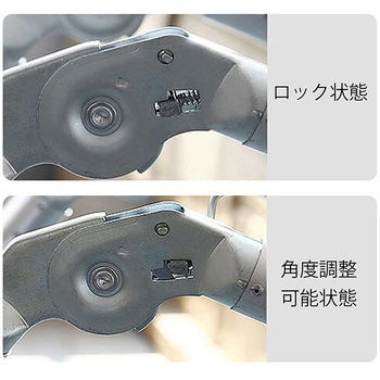 注文コード:81904046 伸縮性はしご兼脚立 5m - 万方商事