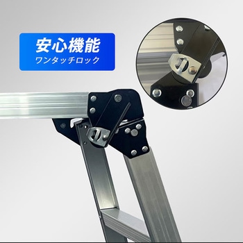 注文コード:81904177 折りたたみ式 踏み台 - 万方商事