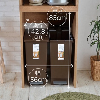 注文コード:81922465,81922621 スライド棚付き 高さ170センチ - タカシン家具工業