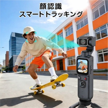 注文コード:81926026 ハンドヘルドアクションカメラ - エーインサイト