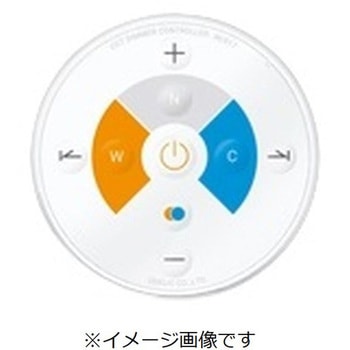 注文コード:81933358 Bluetooth 簡単リモコン - ODELIC(オーデリック)