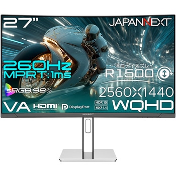 注文コード:81936648 27型/2560×1440/HDMI×2、DP×2/ブラック/スピーカー有/2年保証 - JAPANNEXT