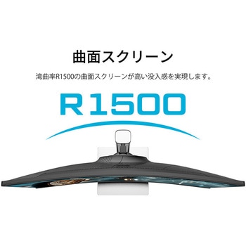注文コード:81936648 27型/2560×1440/HDMI×2、DP×2/ブラック/スピーカー有/2年保証 - JAPANNEXT