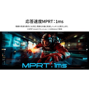 注文コード:81936648 27型/2560×1440/HDMI×2、DP×2/ブラック/スピーカー有/2年保証 - JAPANNEXT