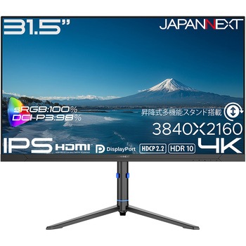注文コード:81936666 31.5型/3840×2160/HDMI×2、DP×1/ブラック/スピーカー有/2年保証 - JAPANNEXT