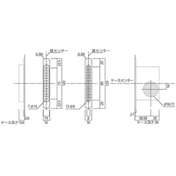 注文コード:81938827 Lamoe 鎌錠(表示錠)角型 堀込タイプ - UNION(ユニオン)