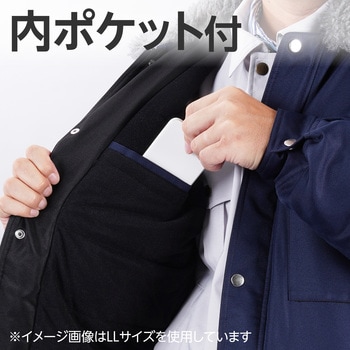 注文コード:81949826,81949835,81949851,81949860,81949869 防寒コート首元ボア付き - モノタロウ