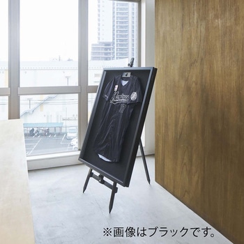 注文コード:81952775 ユニフォームケース専用 イーゼル - アルナ