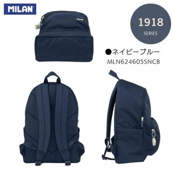 注文コード:81959161 1918 アーバンクラッシック 2ジップ バックパック 22L - MILAN