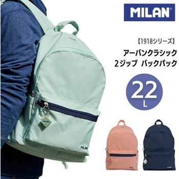 注文コード:81959170 1919 アーバンクラッシック 2ジップ バックパック 22L - MILAN