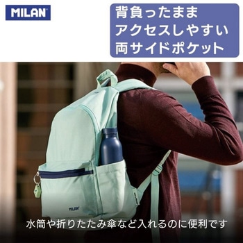 注文コード:81959170 1919 アーバンクラッシック 2ジップ バックパック 22L - MILAN