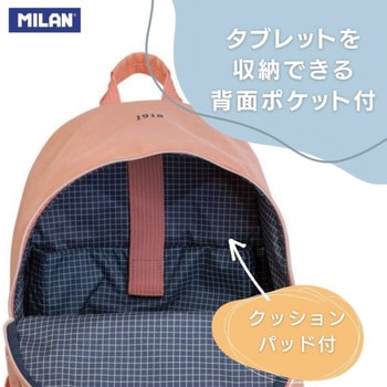 注文コード:81959170 1919 アーバンクラッシック 2ジップ バックパック 22L - MILAN